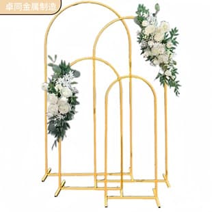 Wholesale New Wedding Props Arch Stage Background Welcome Ornament Decoration Iron Flower Stand