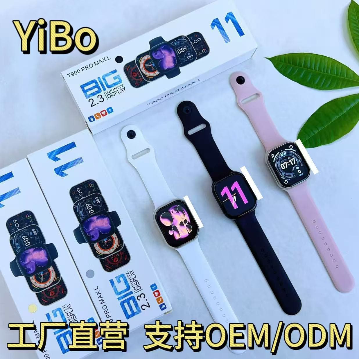 2026 New T900 Pro MAX L Smart Watch Dual Buttons Rotating Button HD Screen Custom Watch Face