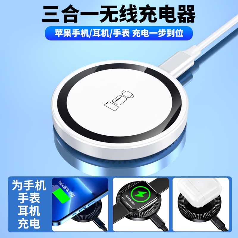 15Wi1213 Magnetic Wireless Charger Compatible with iPhone 13/14/15/16/17 Magnetic Stand Factory Direct