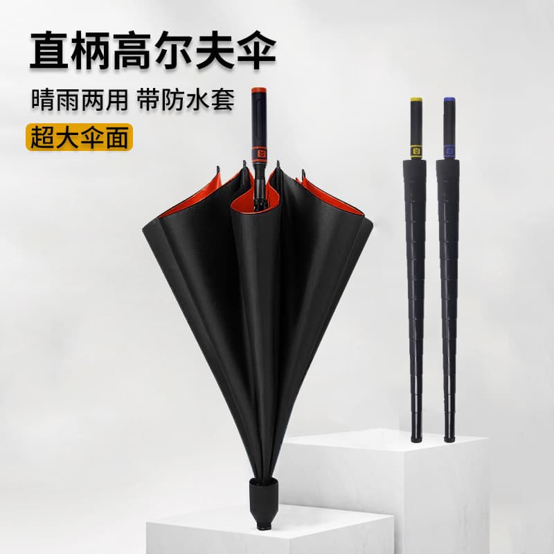 Extra-Large Golf Rain Umbrella for Men, Business Waterproof Sleeve Long Handle Automatic Sun and Rain Dual-Use Straight Rod Umbrella, Customizable Sunshade