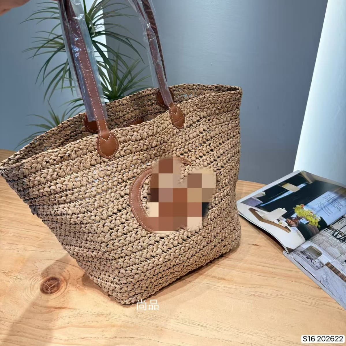 New Simple Straw Woven Handbag, Beach Vacation Tote, Large Capacity Handmade Woven Bag for Women