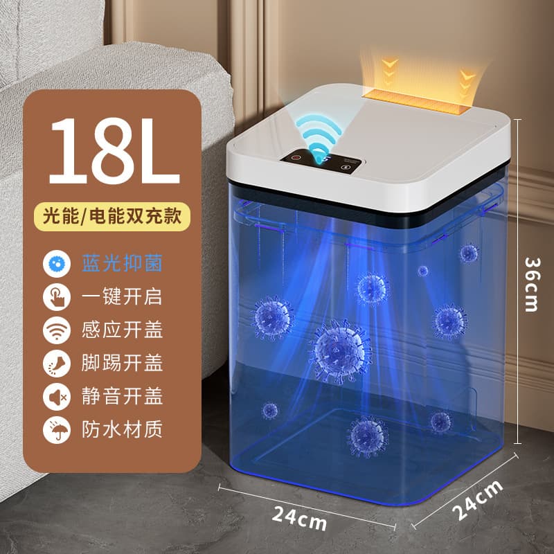 2023 New Smart Trash Can, Motion Sensor Trash Can for Home, Solar-Powered Trash Can for Kitchen, Bathroom, Toilet, Hotel