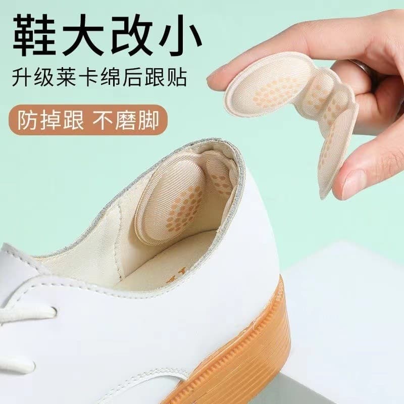 Thickened heel sticker, anti-falling, anti-wearing, anti-falling high-heeled shoes, one size larger, shoe size adjustment artifact, half-size pad for women