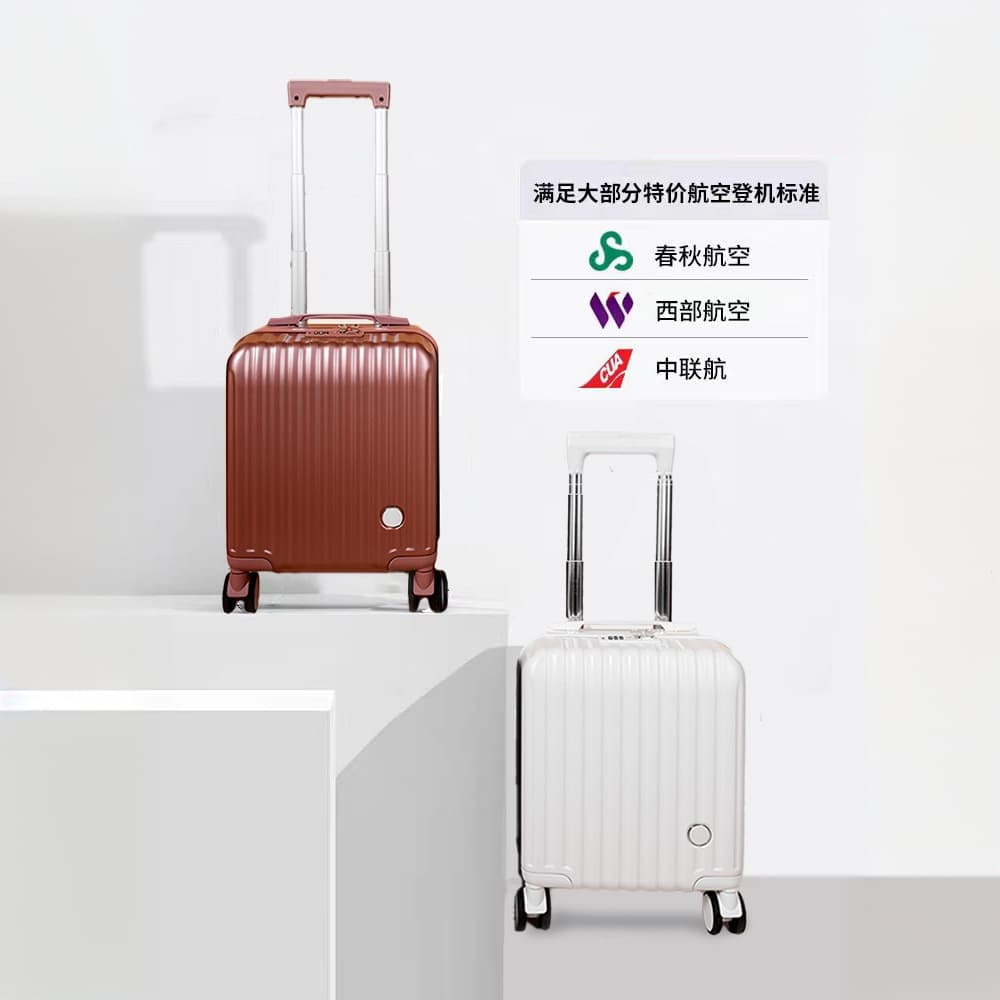 Ultra-Light 14-Inch Small Travel Trolley, Carry-On Luggage for Air Travel, 360° Spinner Wheels, Kids' Suitcase with Password Lock