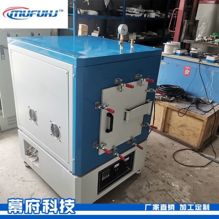Mufu Technology Atmosphere Tube Furnace, Single-Phase Laboratory Furnace, Recrystallized Silicon Carbide, Programmable High-Temperature Box Resistance Furnace