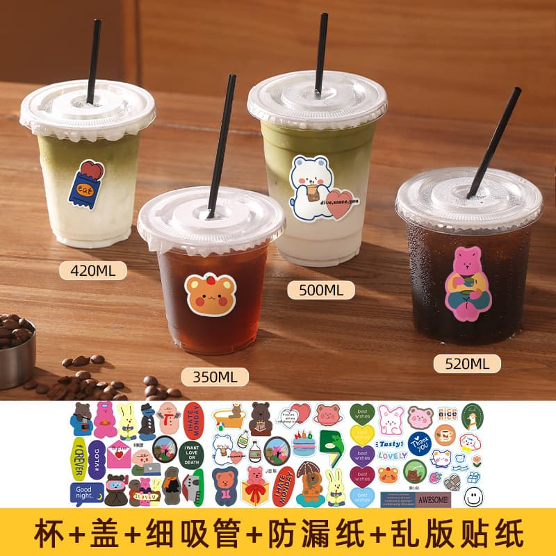 Disposable PET Cold Drink Cup with Lid, Transparent, for Homemade Milk Tea, Beverage Cup, Plastic Cup
