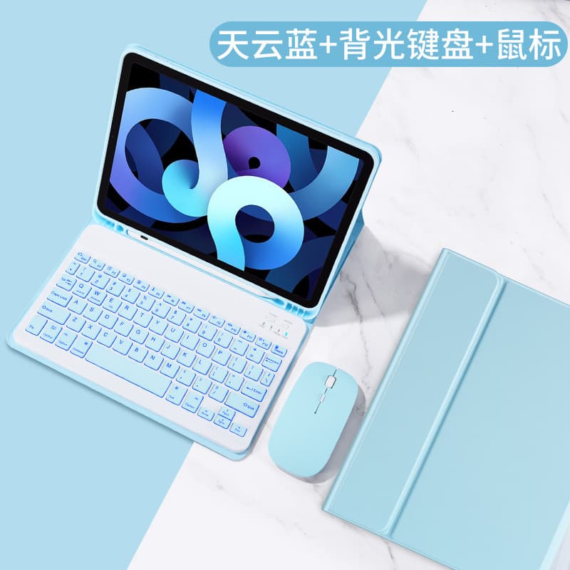 Bluetooth Keyboard Case with Pen Holder for Samsung Galaxy Tab S9 S8 Plus, Backlit Keyboard, A7 A8 P610 Protective Cover