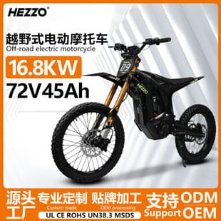 Alibaba-1688 product cannot be viewed or has been removed
