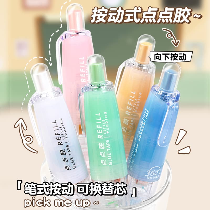 360-degree Rotating Long-standing Large Capacity Dot Glue Wholesale - Double-sided Adhesive Mini Glue Stick Handmade Replaceable Push-button
