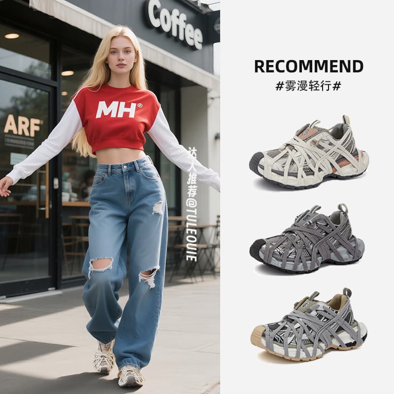 New Suction Sole Dad Sneakers 2026 Spring High Heels Chunky Platform Lace-up Running Sports Shoes Retro Casual Women's Shoes
