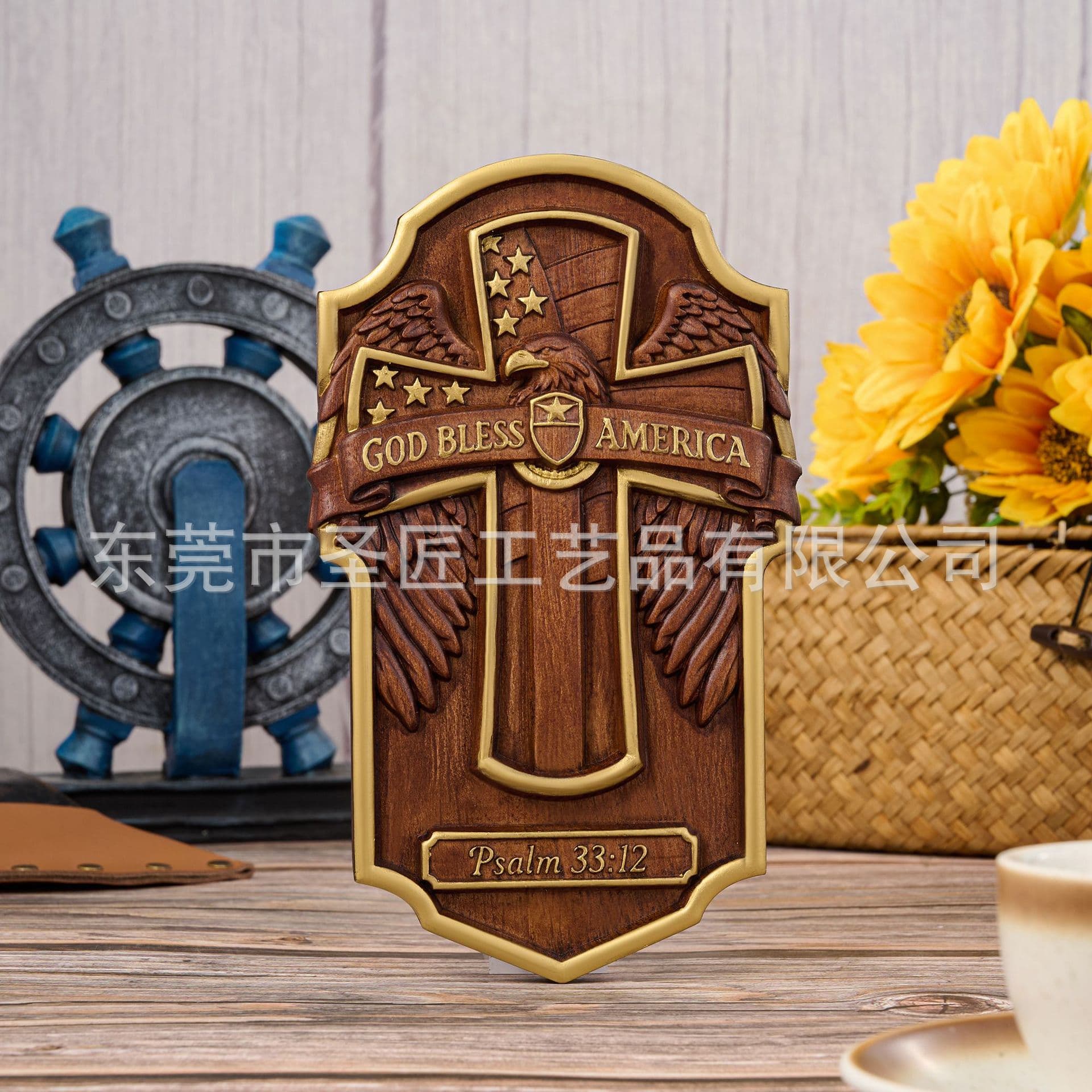 Cross-border foreign trade retro cross home decoration solid wood beech wood carved American cross wall decoration