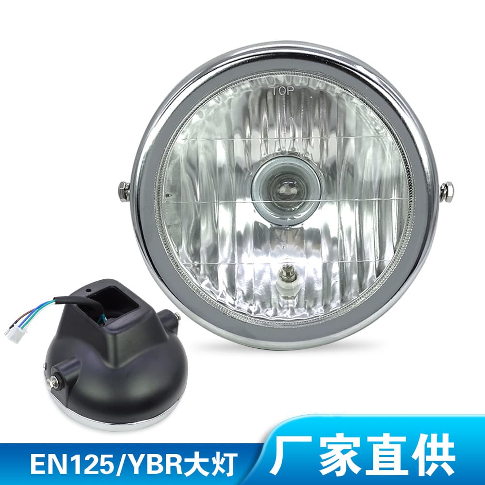 Wholesale Motorcycle Headlight for Tianjian Front Headlight EN125 Headlight Assembly Motorcycle Modified Headlight Assembly