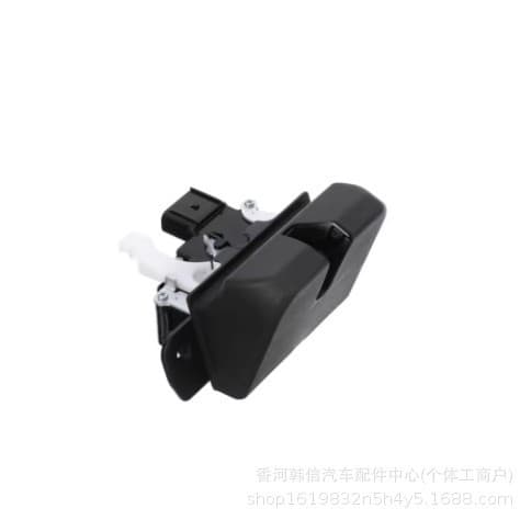 81230D3000 Tailgate Latch Assembly Lock for 2016-21 Hyundai Tucson