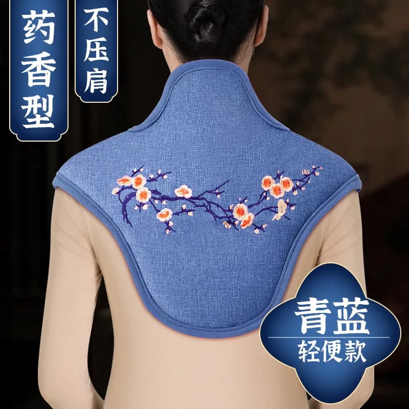 Cervical and Shoulder Electric Heater, Sea Salt Hot Compress with Moxibustion, Home Shoulder and Neck Warmer