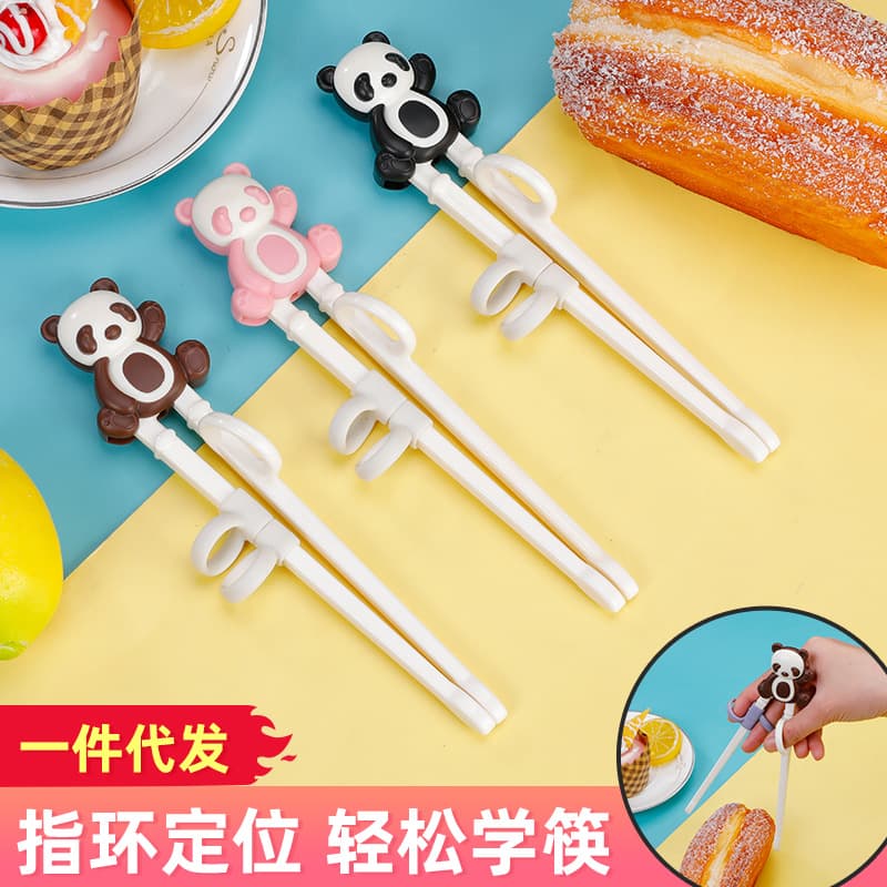 Kids Learning Chopsticks Training Chopsticks Baby Correcting Chopsticks Feeding Aid Cute Practice Chopsticks Tableware Set
