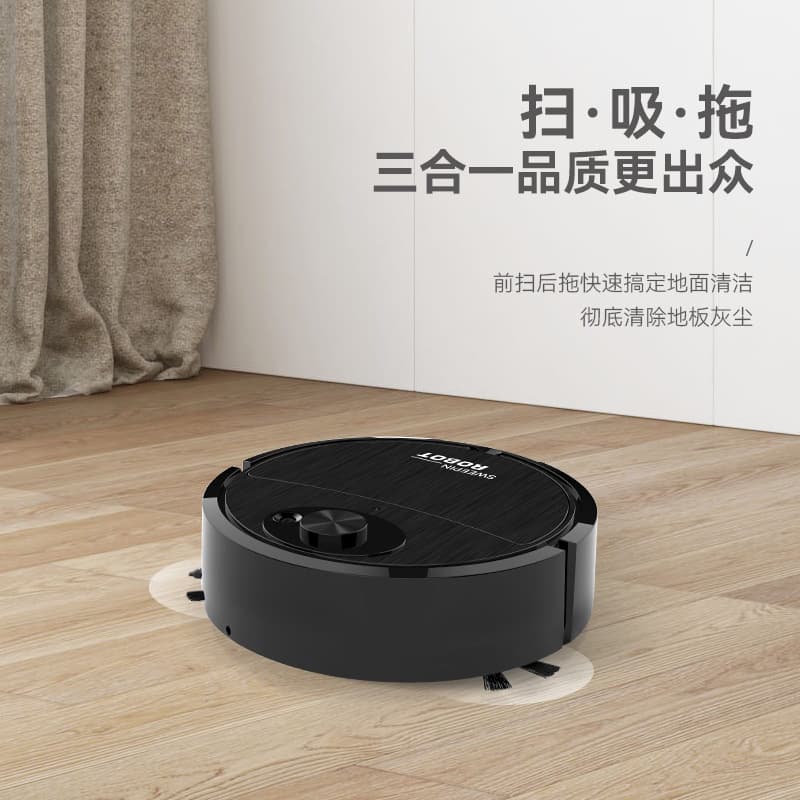 Cross-border Exclusive Robotic Vacuum USB Charging Smart Three-in-One Sweep Suction Mop Gift Wholesale