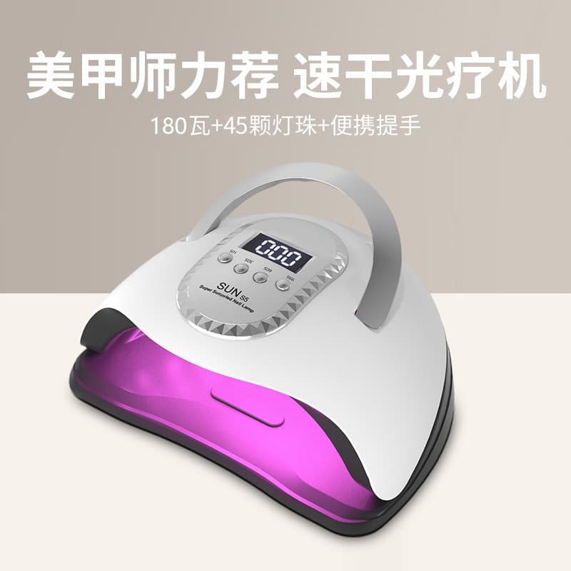 Red Light No Black Hand Nail Lamp Curing Machine Quick-Dry Nail Polish Gel Curing Lamp LED Light Dryer UV Curing Lamp