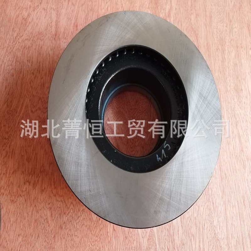 Dongfeng Tuyi front brake disc assembly 3000010-VB0501-51