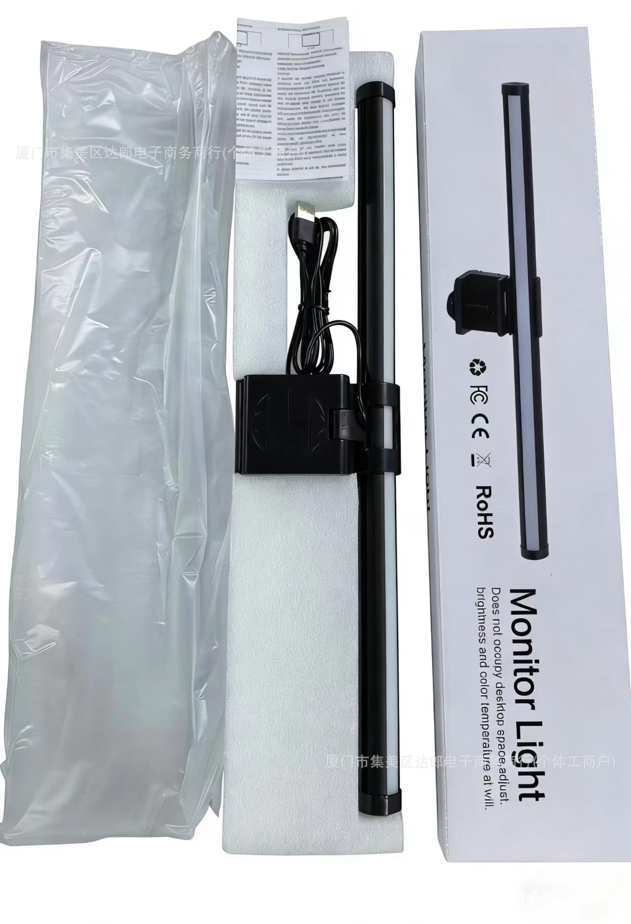 Cross-border Screen Light Bar for Monitor, Desktop Office LED Fill Light for Computer, Gaming Desk Lamp for College Students