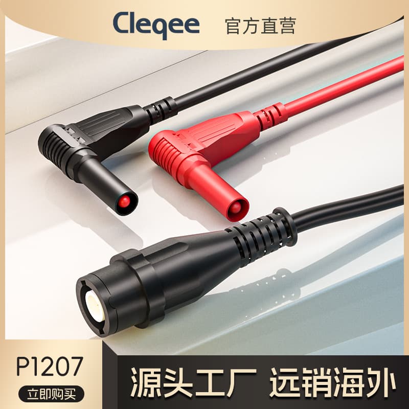 Cleqee Fully Insulated BNC to Banana Plug Connector Cable, 50 Ohm Impedance Q9 Connector RG58 Coaxial Cable