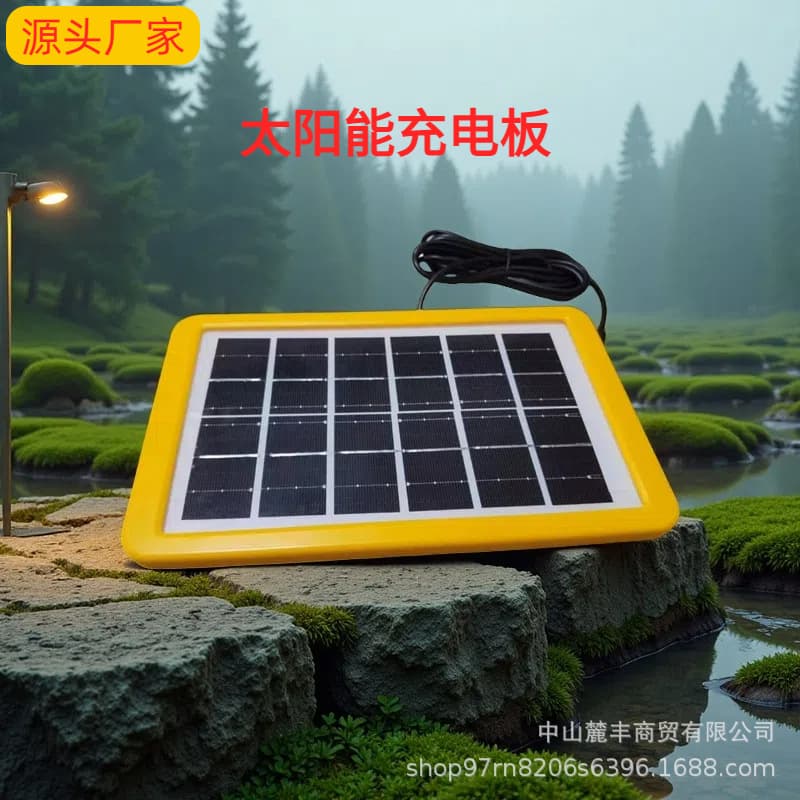 Solar-powered outdoor emergency power supply, photovoltaic panel, mobile phone flashlight, power bank, waterproof LED