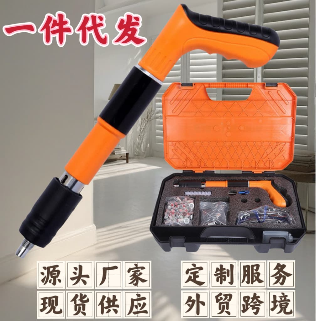 Nail Gun Staple Gun Mini Fastener Manual Nailer Ceiling Tool Water and Electrical Installation Nail Gun