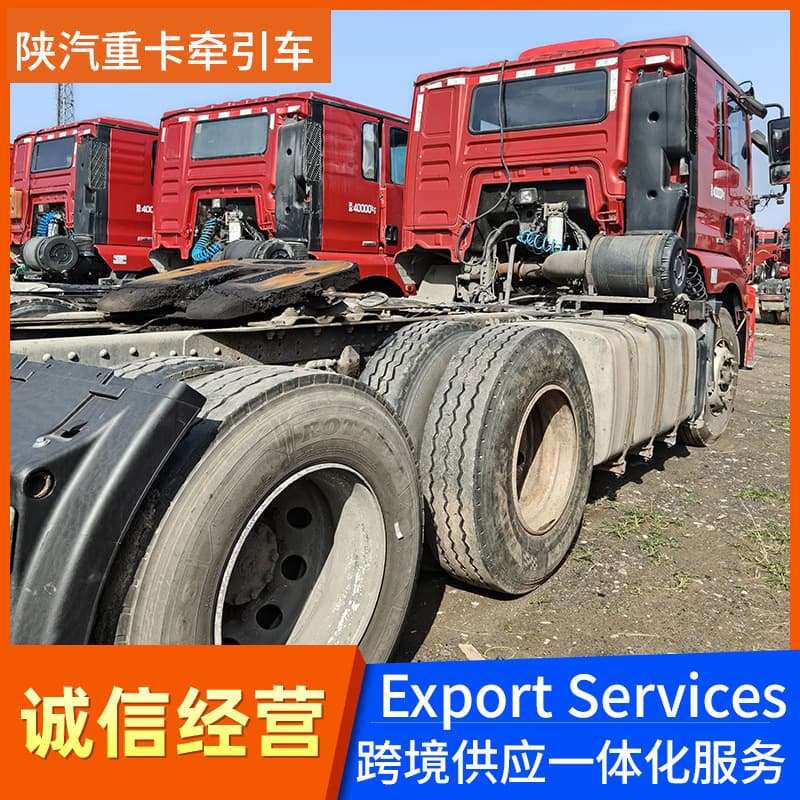Export Shaanxi Truck DeLONG Tractor Head 430HP Cargo Transport Truck DeLONG New M3000 8x4 Tractor