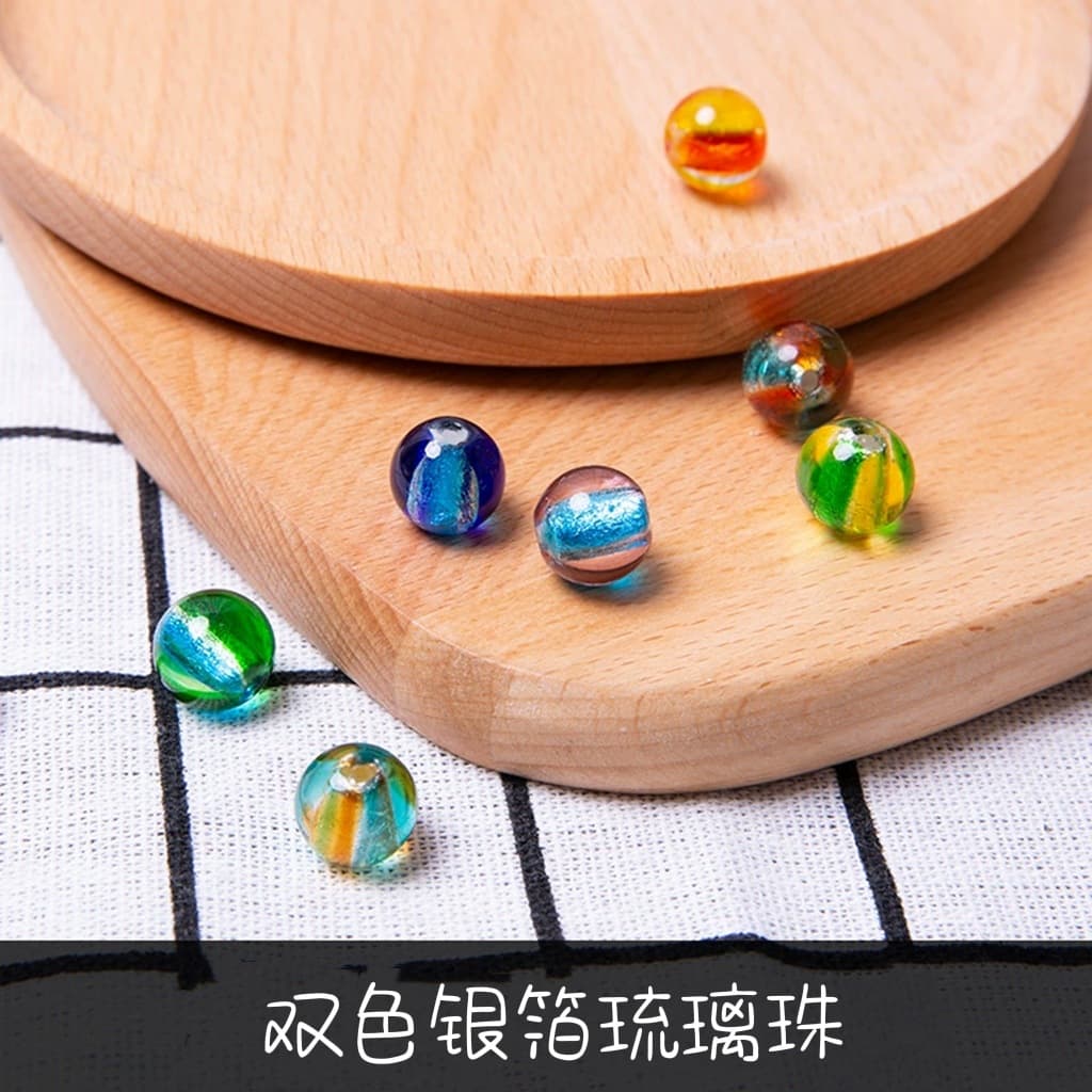 Wholesale Glowing Gold Sand Glass Beads, Gift Beads, Jewelry Accessories