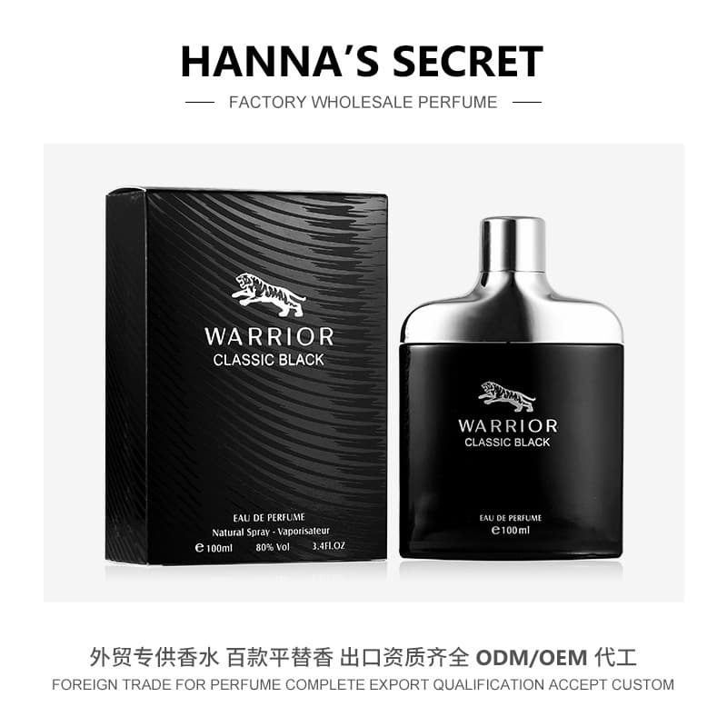 Cross-border Hot Perfume for Men Premium Cologne Scent Long-lasting Oceanic Fresh Perfume Vietnamese Perfume