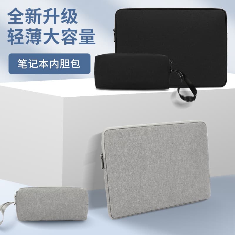New lightweight business laptop sleeve for office, plush shockproof and drop-resistant, factory cross-border wholesale.