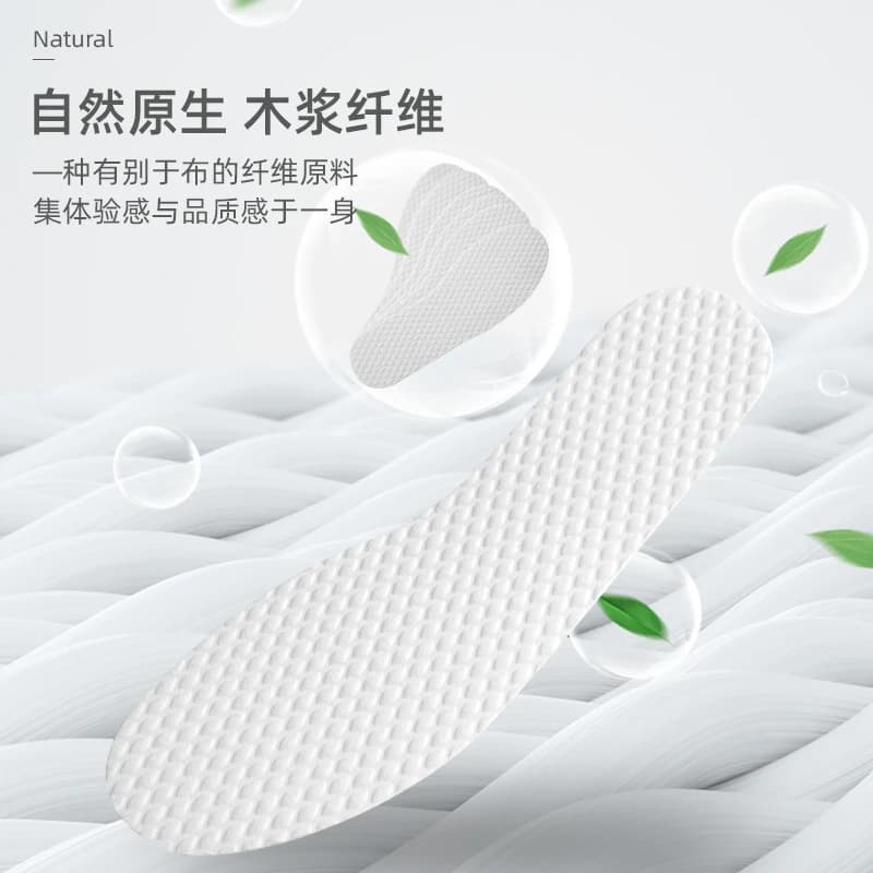 Men's and women's high heels, summer sweat-absorbent single shoes, ultra-thin special insoles, wood pulp, disposable bare feet, anti-sweat, anti-odor and breathable