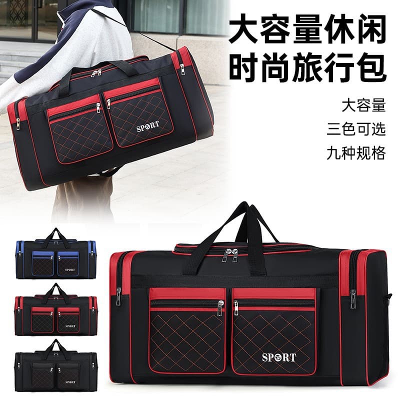 Cross-border exclusive 2026 new large-capacity travel bag, wear-resistant business trip luggage bag, leisure sports for men and women
