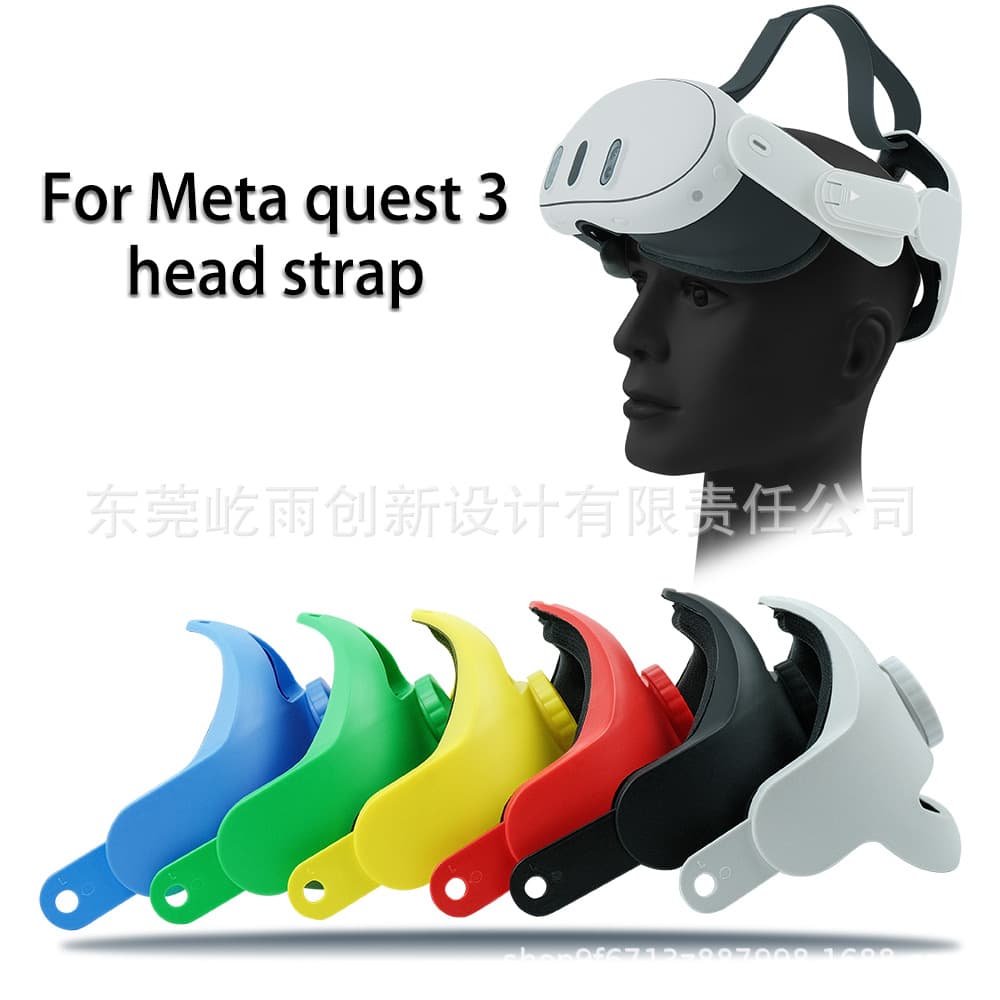 New Meta Quest3/Quest3S Elite Headband Human Engineering Replacement Head Non-Rechargeable Head-Mounted Accessories