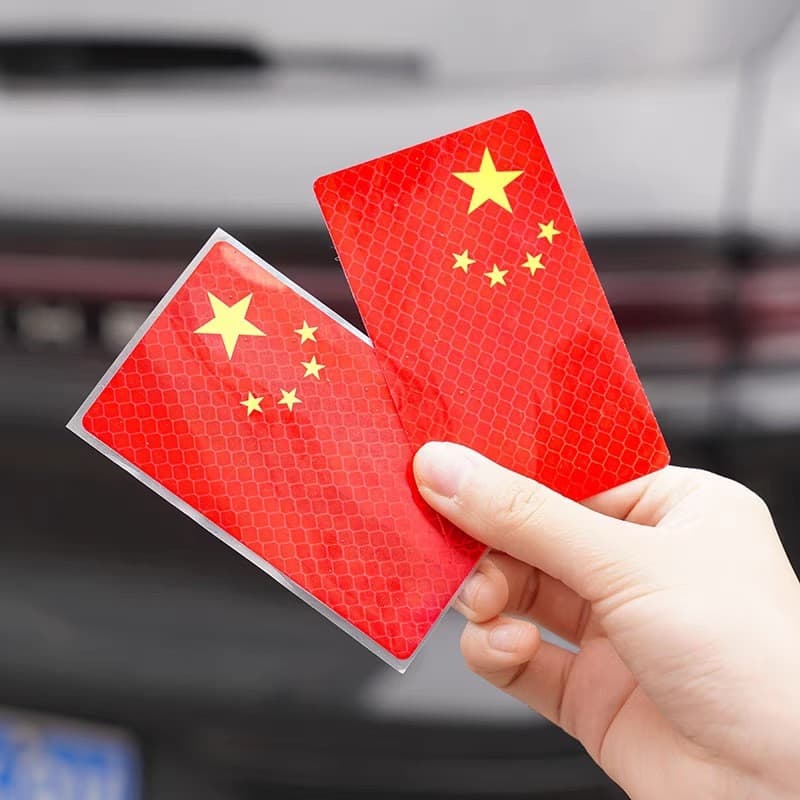 Car High-Reflective Five-Star Red Flag Stickers, Creative Body Modification Cover, 3D China Decorative Stickers, Large Nighttime