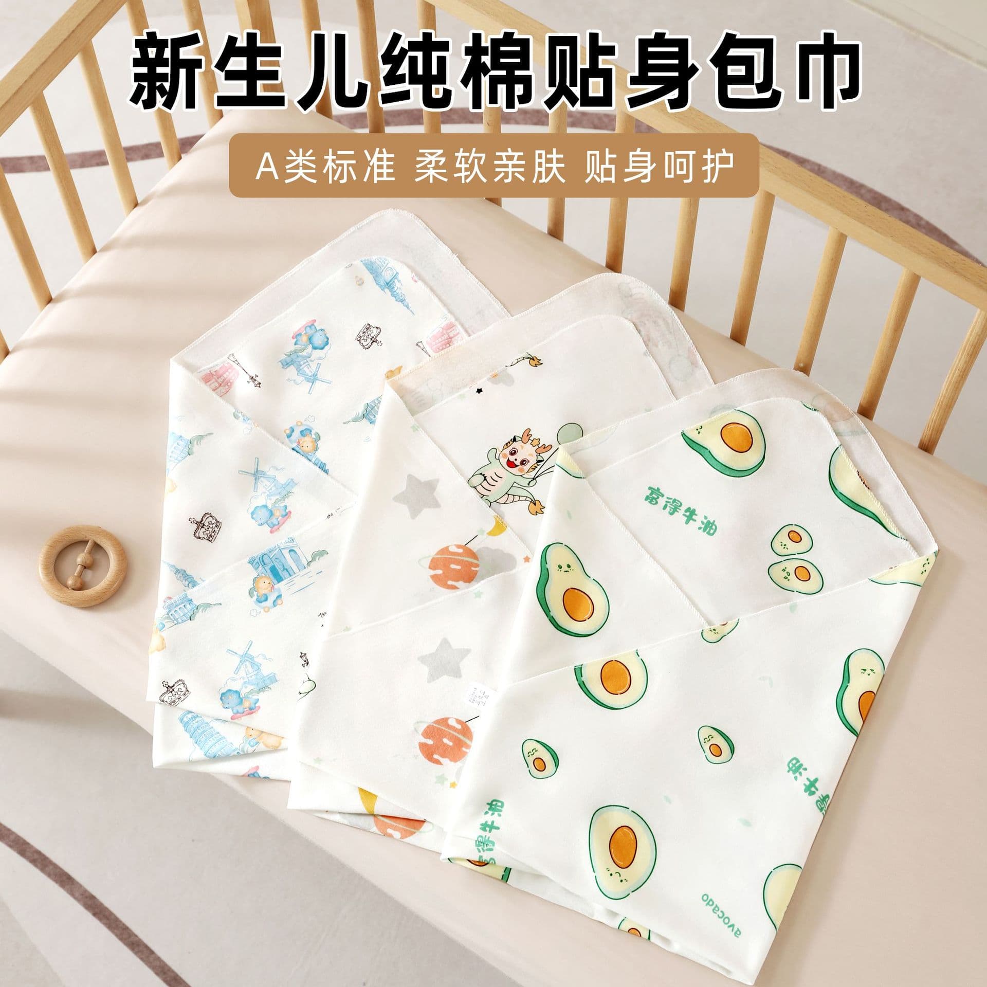 Double-layer Knitted Baby Swaddle Blanket Breathable Newborn Delivery Room Wrap Spring Summer Autumn Winter Infant Class A