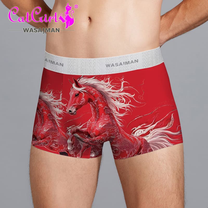 Men's Red Modal Seamless Boxer Briefs for the Year of the Horse (2026) - Ice Silk.