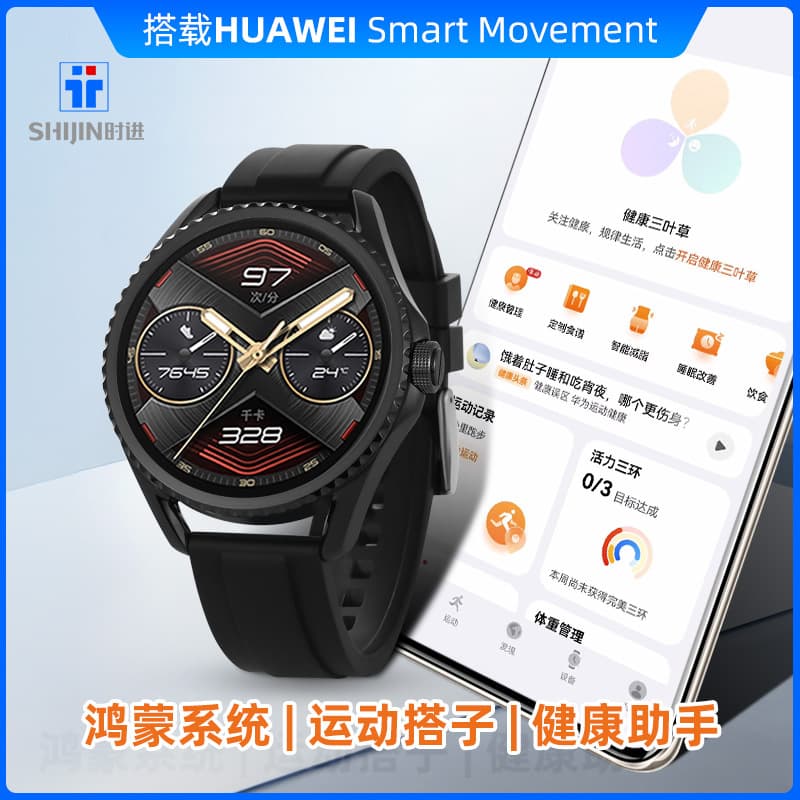 Men's Cross-Border Blood Oxygen Watch, Multi-Functional Sports Bluetooth Smart Watch for Teenagers and Students