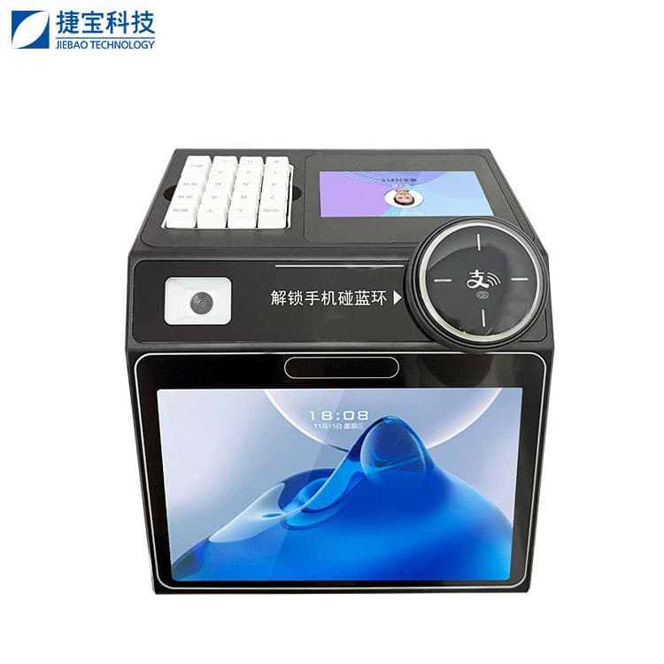 Jiebao Android canteen tap-to-pay machine, 10-inch palm vein recognition with face payment, school canteen payment machine