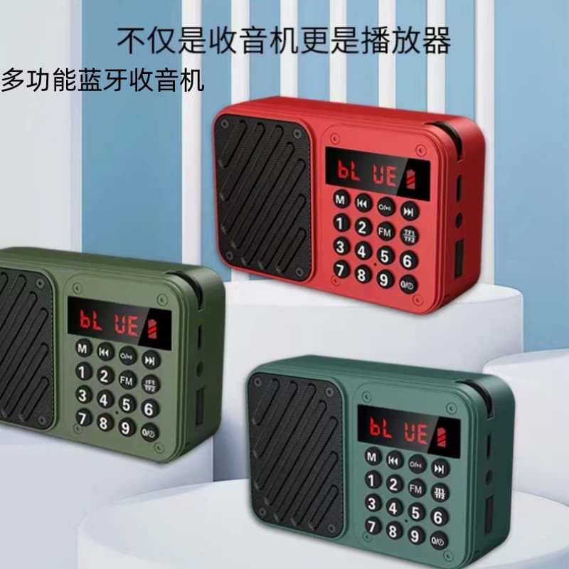 Huayu Xianke 837 MP3 Player Dual Card Reader USB Support Silicone Buttons with Timer Function for Elderly Listening