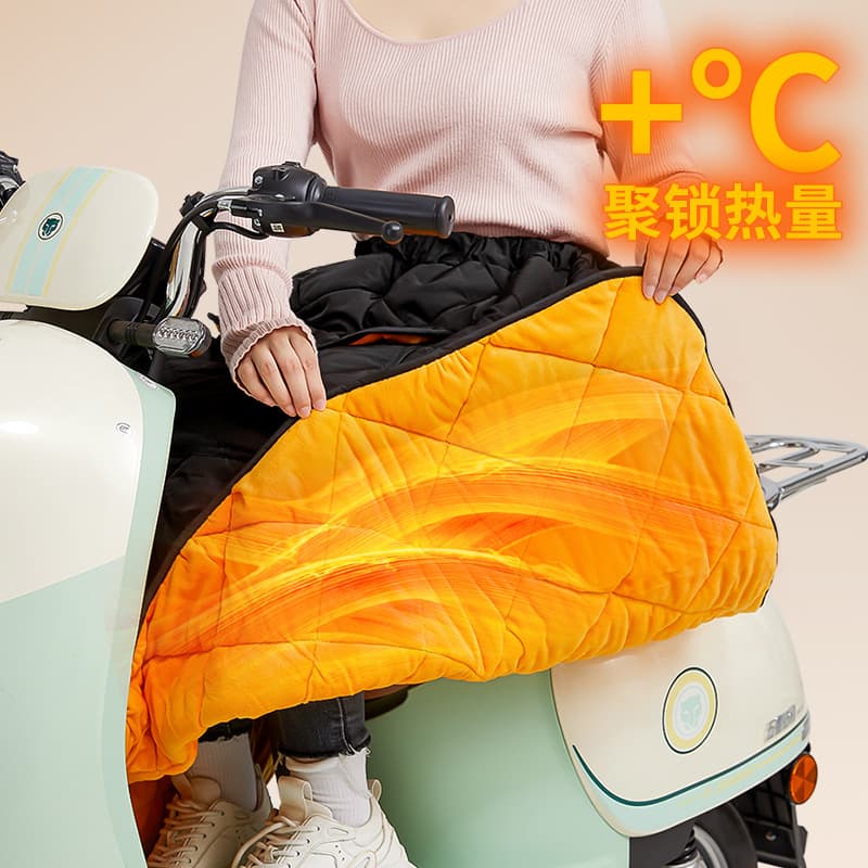 Electric Vehicle Motorcycle Winter Thickened Fleece-Lined Half-Skirt Windshield Skirt Leg Guard Knee Protection Rainproof Apron Warm Windproof Skirt