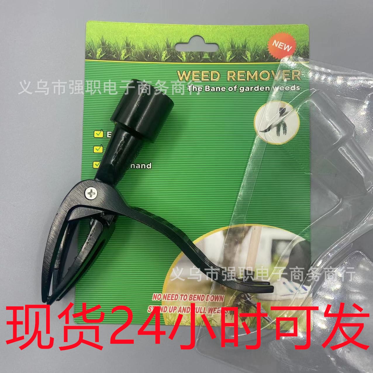 Cross-border Hot Selling Gardening Tools Root Puller No-Bend Weeding Root Removal Shovel Clamp Gardening Tool