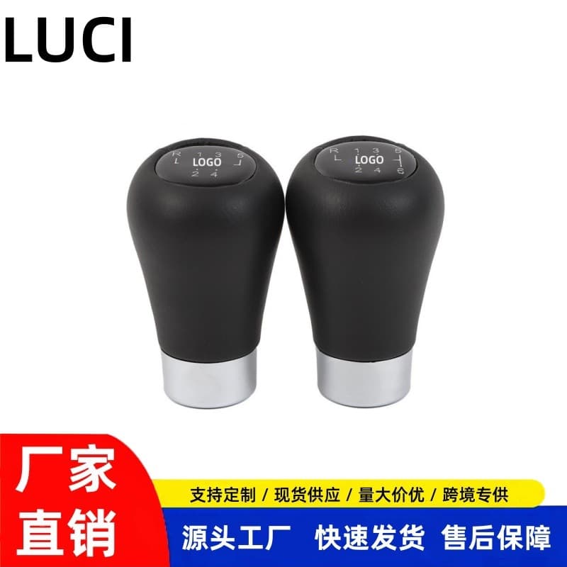 For BMW 5 7 Series M Badge E36 E46 E34 Shift Knob Gear Shift Head Auto Parts Modification