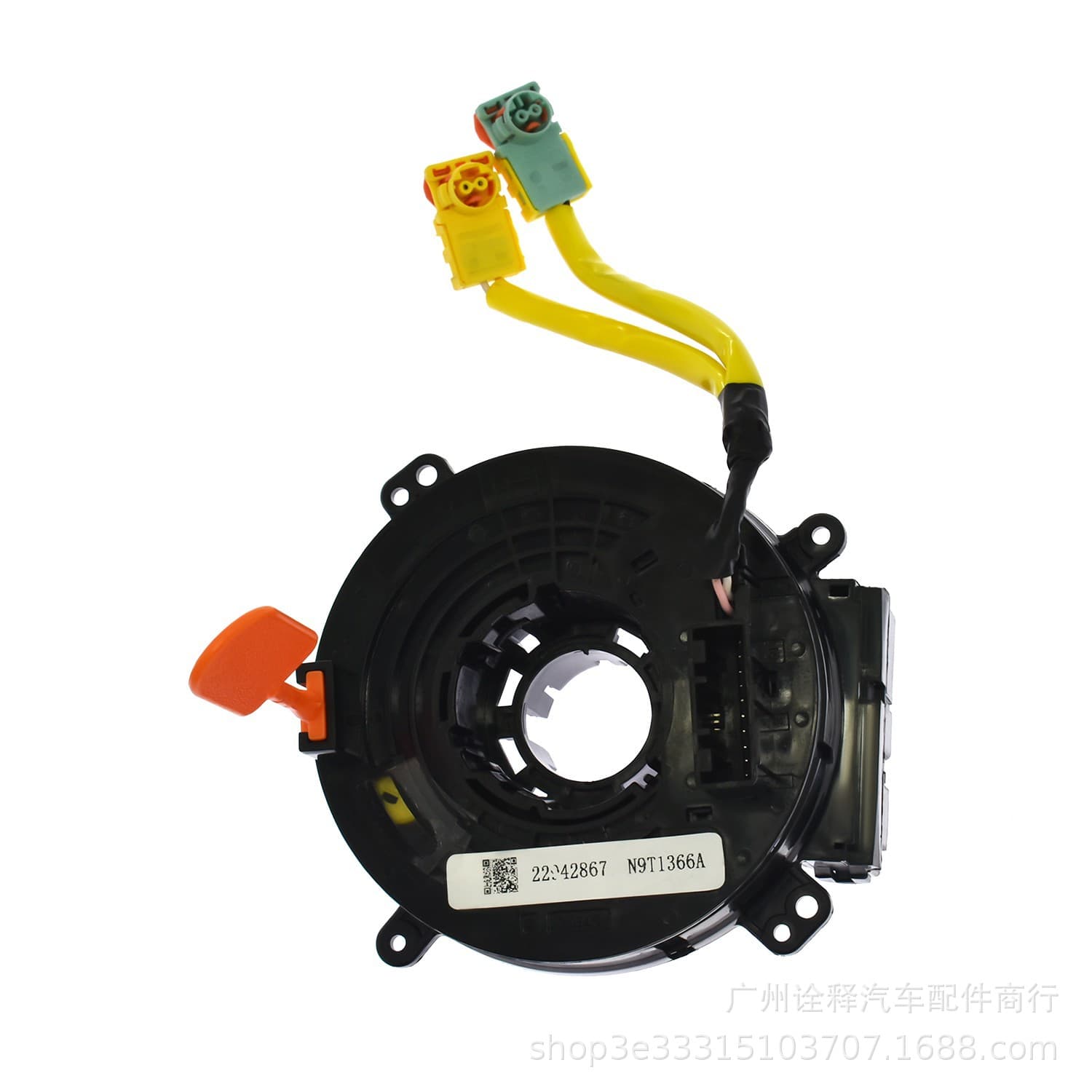 Applicable ceiling hook L meter 31672281/31403334 32226341 30715666