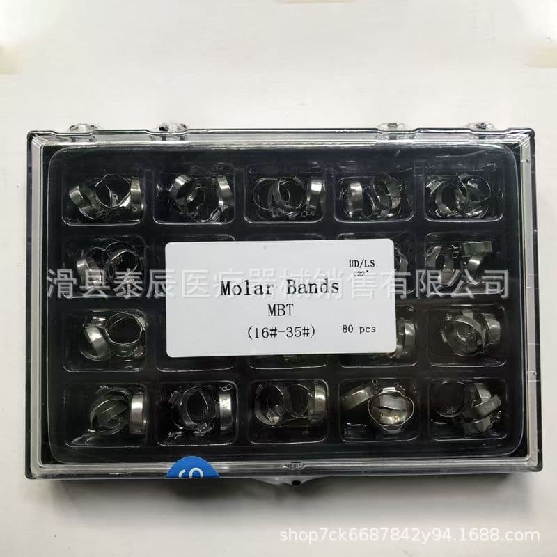 Dental Band Straight Wire MBT Band Set ROTH Orthodontic Band 16#-35# Orthodontic Material