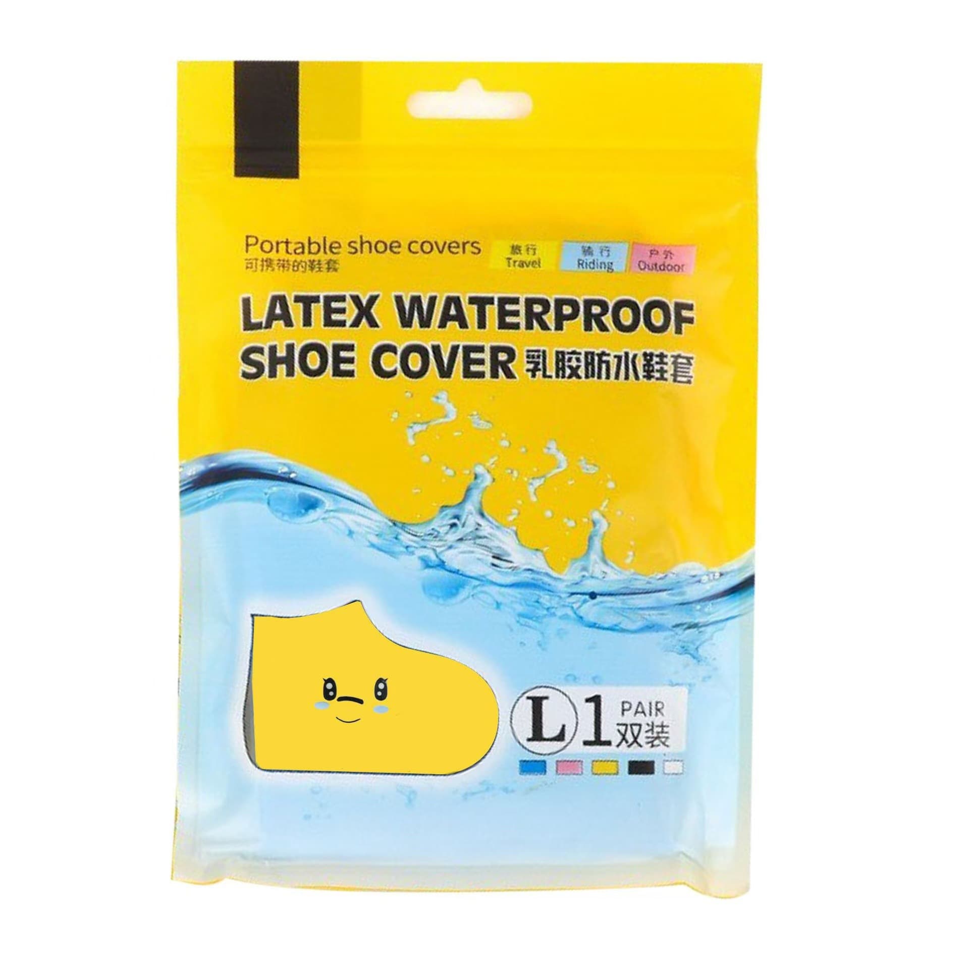 Thickened waterproof rain shoe covers, anti-slip, wear-resistant, for adults, men and women, portable, lightweight rain shoe covers for rainy days.