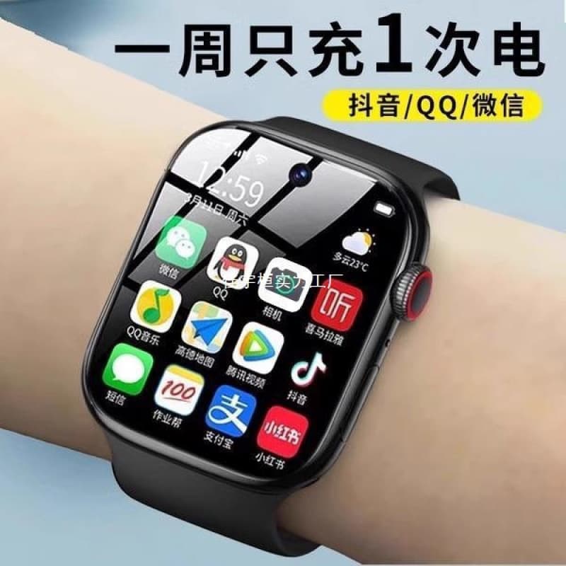 Smartphone-Compatible Large Screen Dual Camera Smart Watch Phone Official Youth Wholesale Others See Details