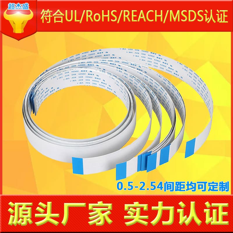 Pad printing machine FFC cable imitation inkjet coding machine accessory food label product batch number printer flexible wire harness
