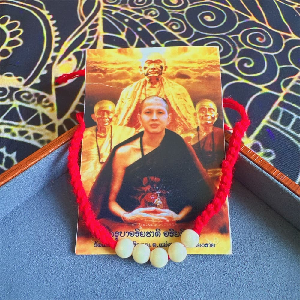 Thai Buddhist Amulet, Birth Year Zodiac, 12 Chinese Zodiac Signs, Cuban Ariyachart Small Red String, Authentic from Original Temple