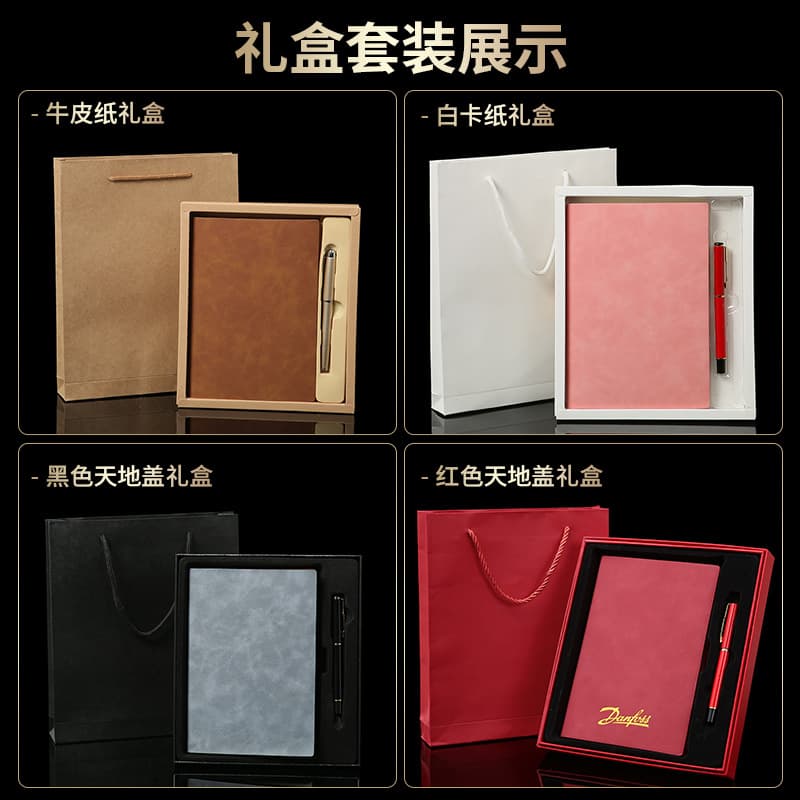Notebook gift box set, business meeting notepad gift box, thermos cup notebook office gift set