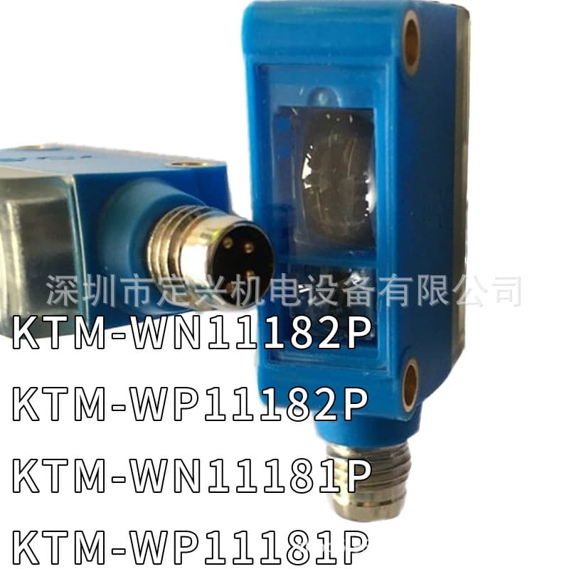 Brand New KTM-WN11182P WP11182P WN11181P WP11181P Color Mark Sensors